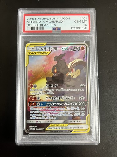 Pokemon japanese - pokemon,