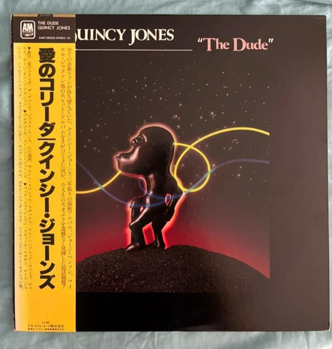 Quincy jones the dude lp - jones, |