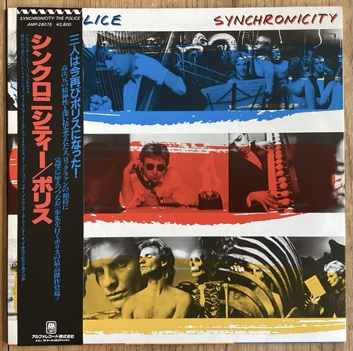 The police synchronicity - police,
